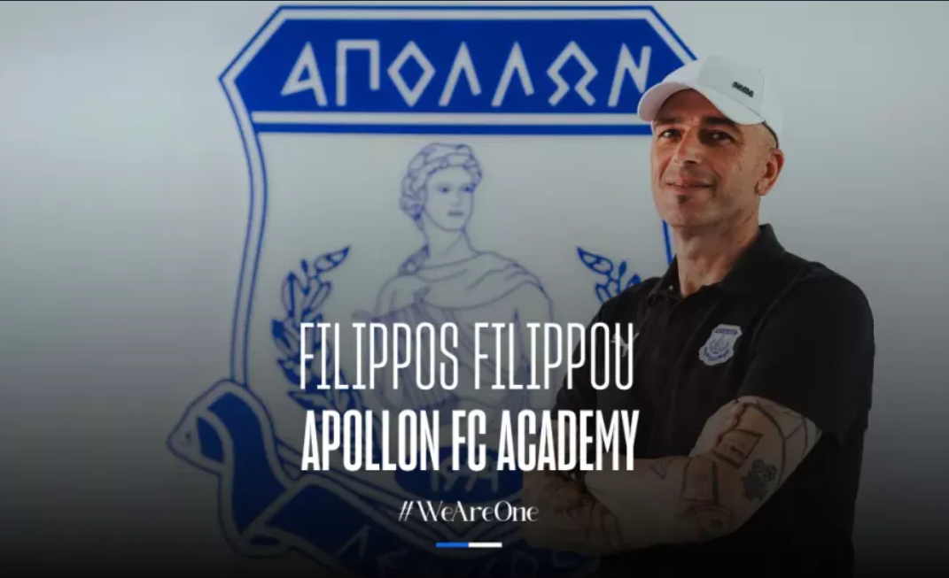 Παρελθόν από τον Απόλλωνα ο Φιλίππου