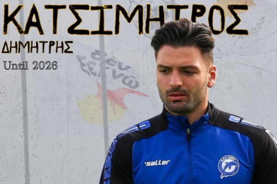 ΠΑΕΕΚ: ΕΝΙΣΧΥΣΗ με Κατσιμήτρο | Thema Sports Αθλητικές Ειδήσεις
