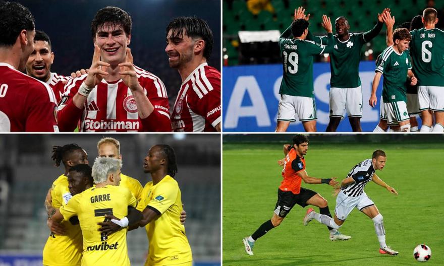 Stoiximan Super League: Κυριακή με Ολυμπιακό, Παναθηναϊκό, Άρη και ΠΑΟΚ στην 8η αγωνιστική