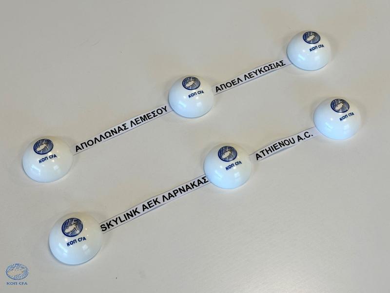 Κύπελλο Futsal: Βγαίνει σήμερα το ζευγάρι του τελικού