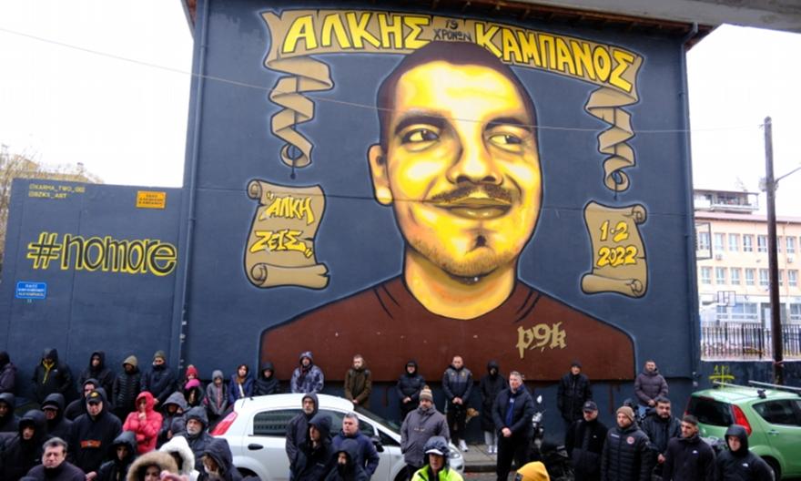 Συγκινητική ανάρτηση για τον αδικοχαμένο Άλκη: «Σήμερα θα έκλεινες τα 23 χρόνια σου»