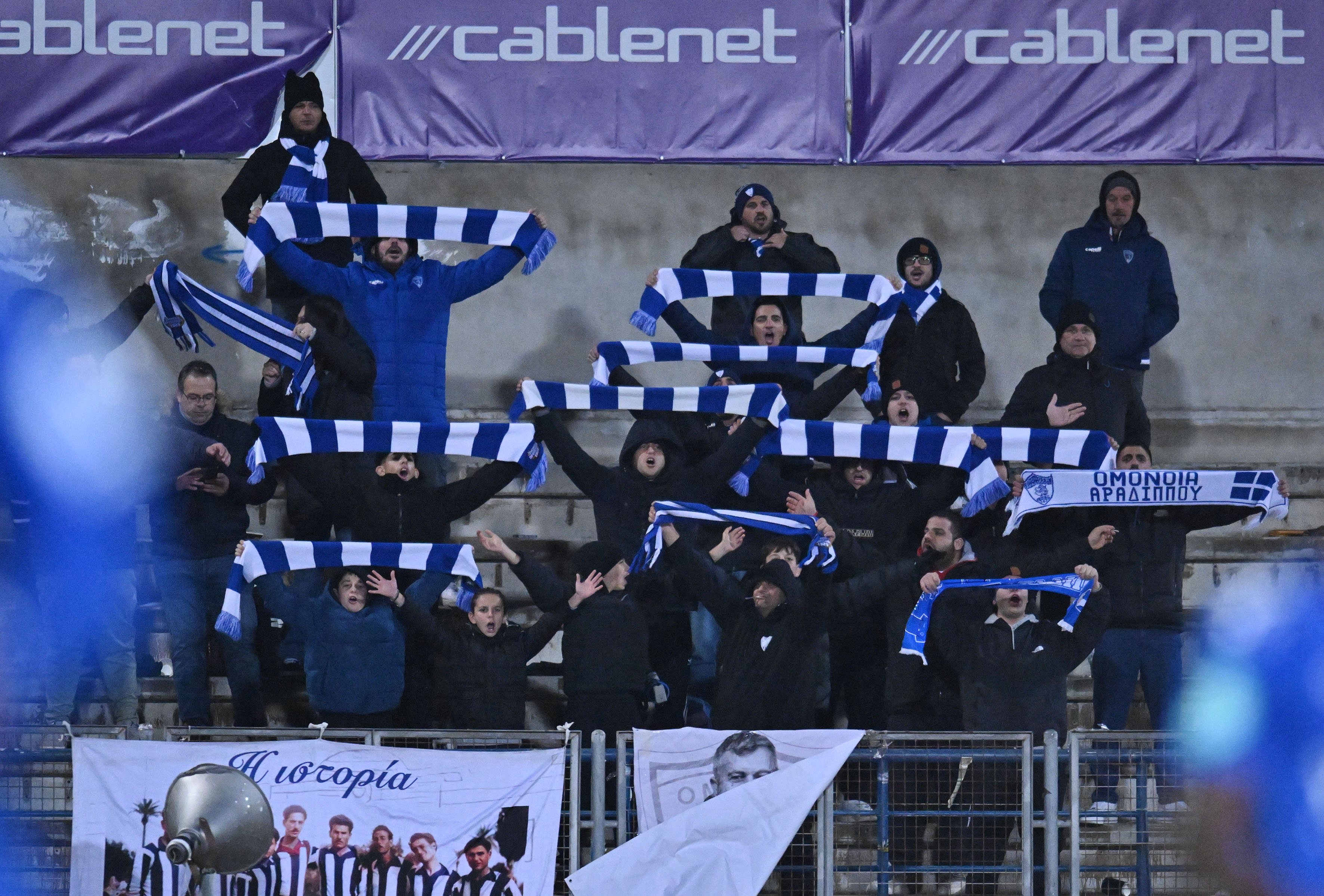 Πιστοί οπαδοί… Α' ΚΑΤΗΓΟΡΙΑΣ!