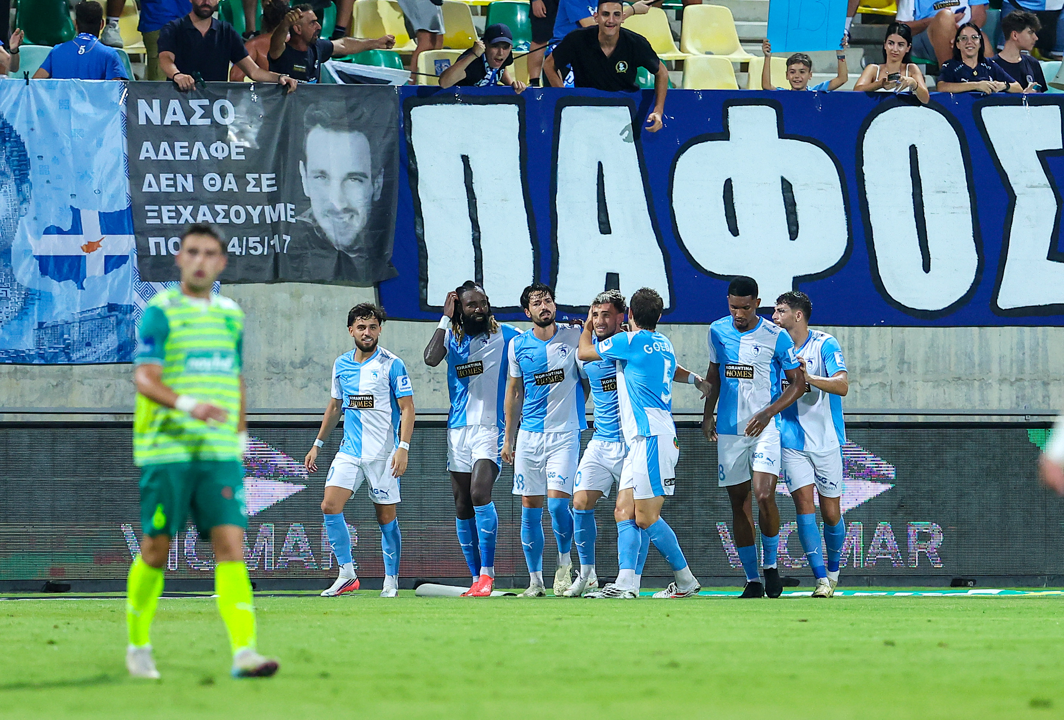 LIVE: ΑΕΚ-Πάφος 0-1 (Β' ΗΜΙΧΡΟΝΟ)