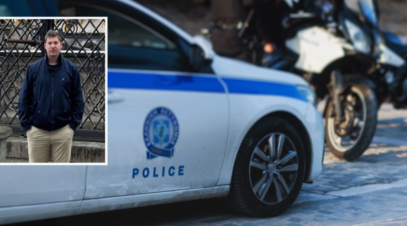 Συνελήφθη για απάτη ο 54χρονος που ζήτησε €5.000 από την οικογένεια του 33χρονου αγνοούμενου στην Κρήτη για να τον εντοπίσει μέσω «κβαντικής τεχνολογίας»