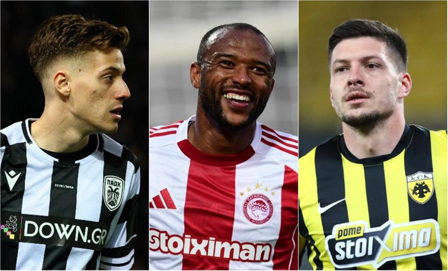 Κι όμως… Υπήρχε και τετραπλή συγκατοίκηση στην κορυφή πριν τη φετινή τριπλή