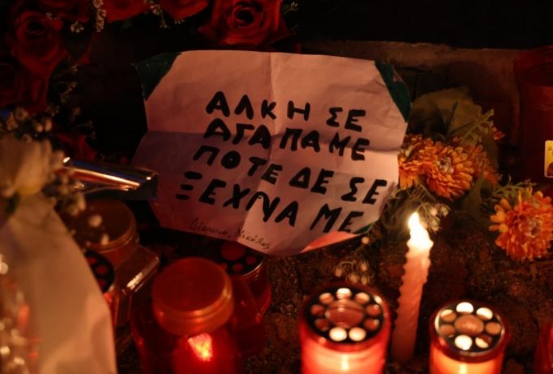 Συγκλονίζει η μητέρα του Άλκη με ανάρτηση για τα γενέθλια του - «Εμείς εδώ κάτω περιμένουμε τη μεγάλη ΑΝΤΑΜΩΣΗ»