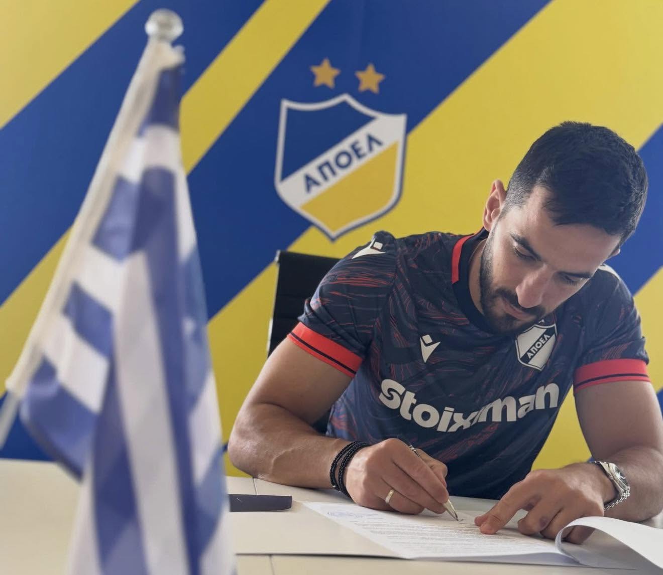 Λαΐφης και με... υπογραφή - Η ανακοίνωση του ΑΠΟΕΛ