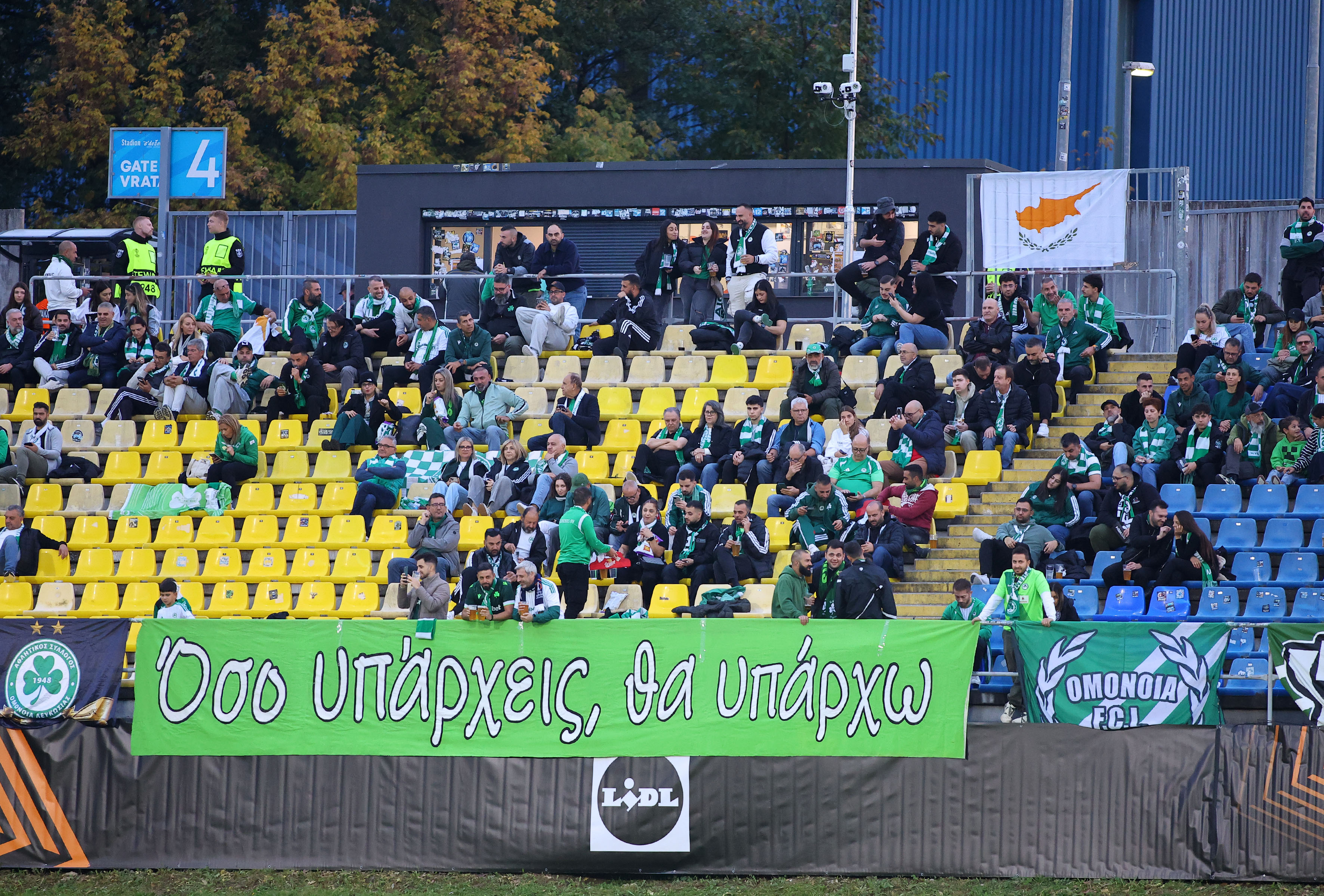 ΦΩΤΟΓΡΑΦΙΕΣ από τους Ομονοιάτες στο «Stadion Z’dežele»