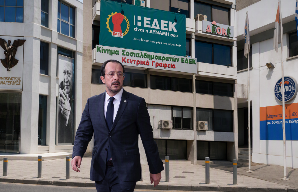 ΔΗΚΟ: Συντονισμός με Χριστοδουλίδη με το βλέμμα στο 2028 - Η ΕΔΕΚ ανοίγει ξανά τις πόρτες στους διαγραφέντες