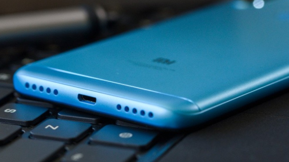 Εσύ το ήξερες; Αυτό είναι το κουμπί για να φορτίζει πιο γρήγορα το κινητό σου