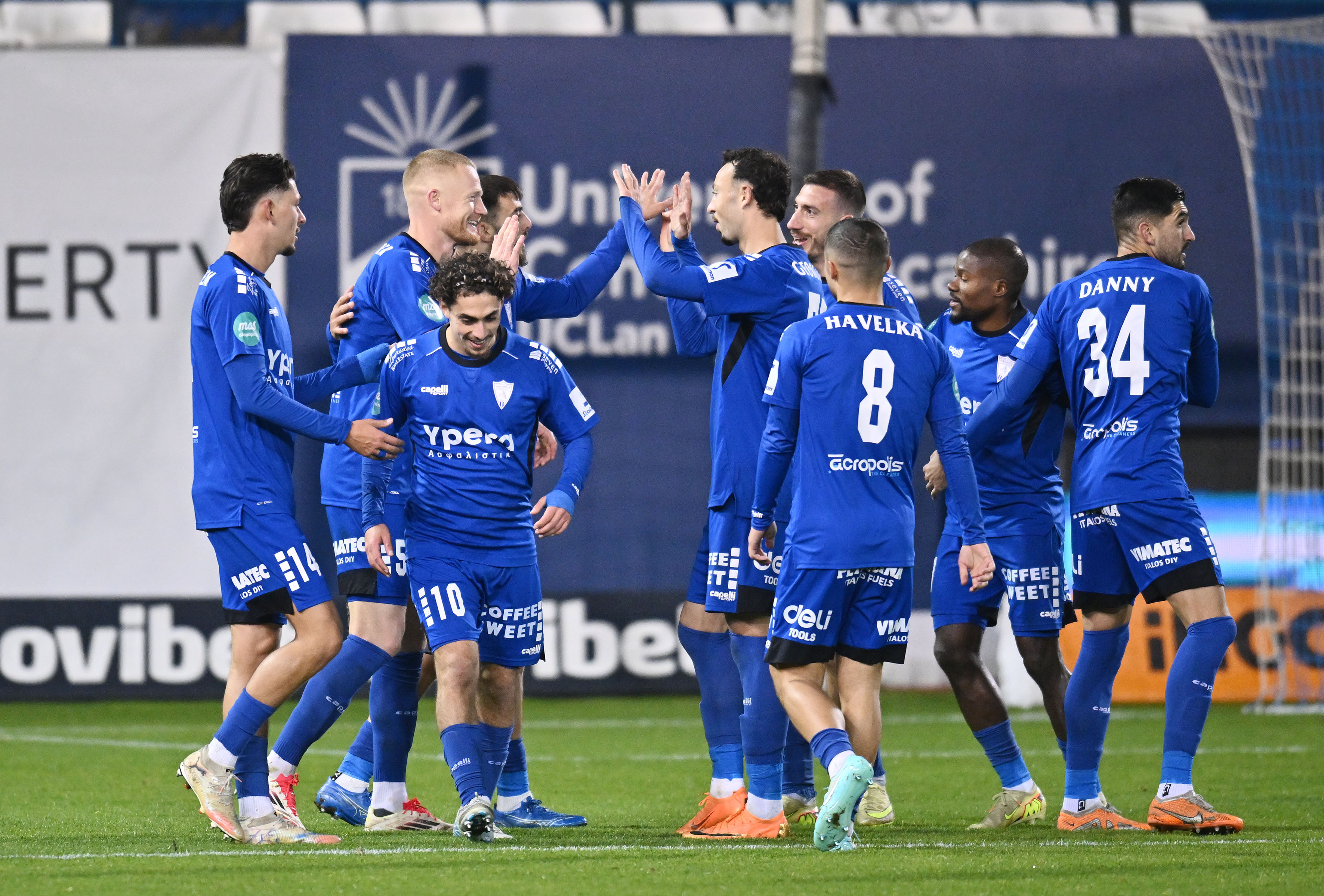 Νίκησε κι... έπιασε 20άρι η Ομόνοια Αραδίππου