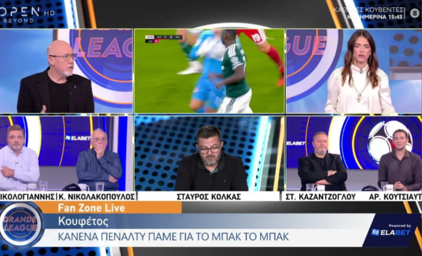 Ολυμπιακός-Παναθηναϊκός: Τι είπε ο Κουτσιαύτης για τις επίμαχες φάσεις - «Δεν υπάρχει αποβολή στη φάση του Ορτέγκα, ούτε πέναλτι στον Ντέσερς (ΒΙΝΤΕΟ)