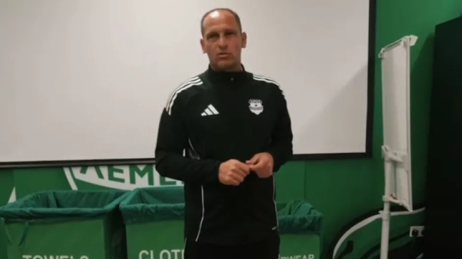 Σύνθημα αντεπίθεσης από Λιάσο... (ΒΙΝΤΕΟ)