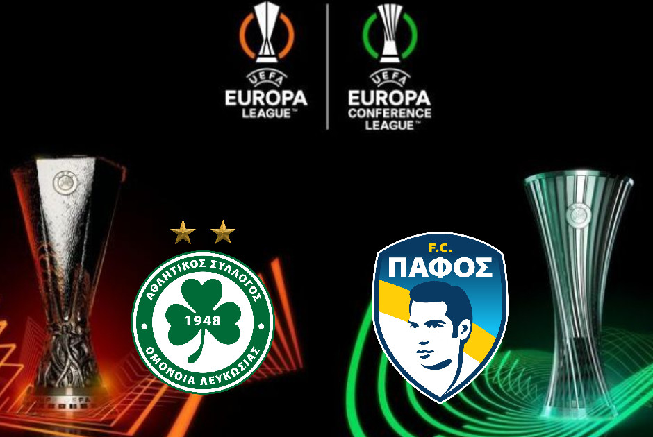 LEAGUE PHASE: Η βαθμολογία των αντιπάλων Ομόνοιας&Πάφου