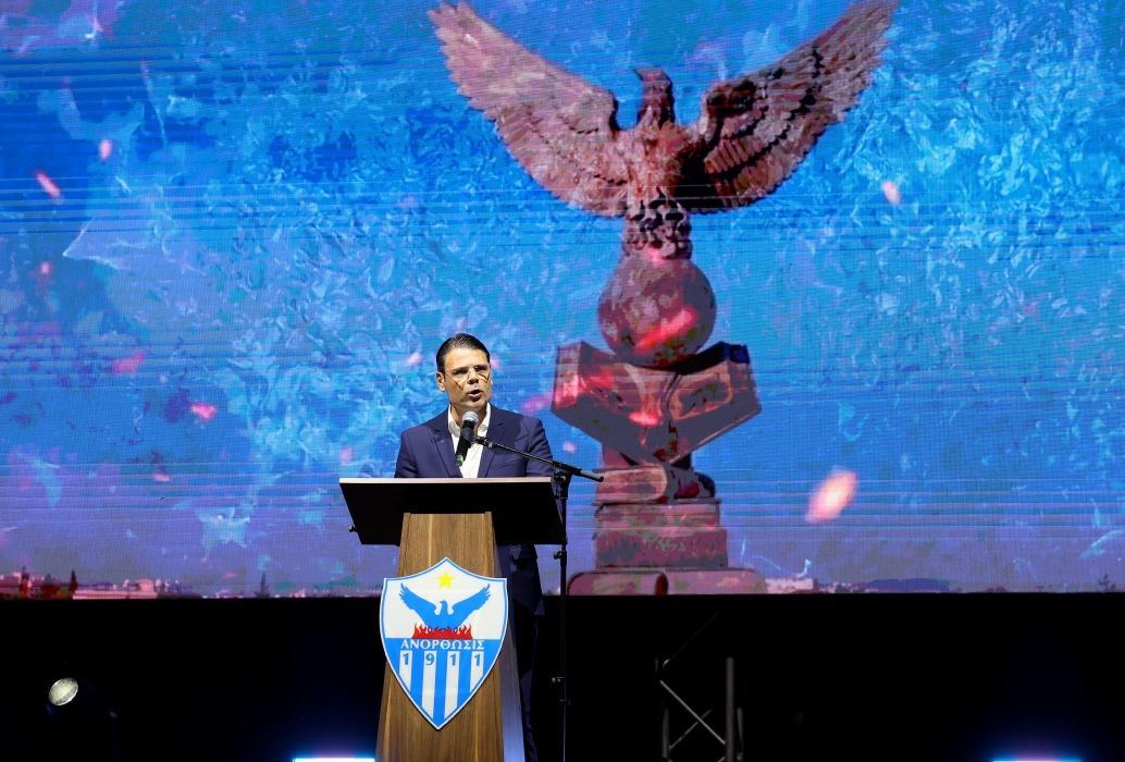 Ανόρθωση: ΕΞΤΡΑ δύο εκατομμύρια ευρώ!