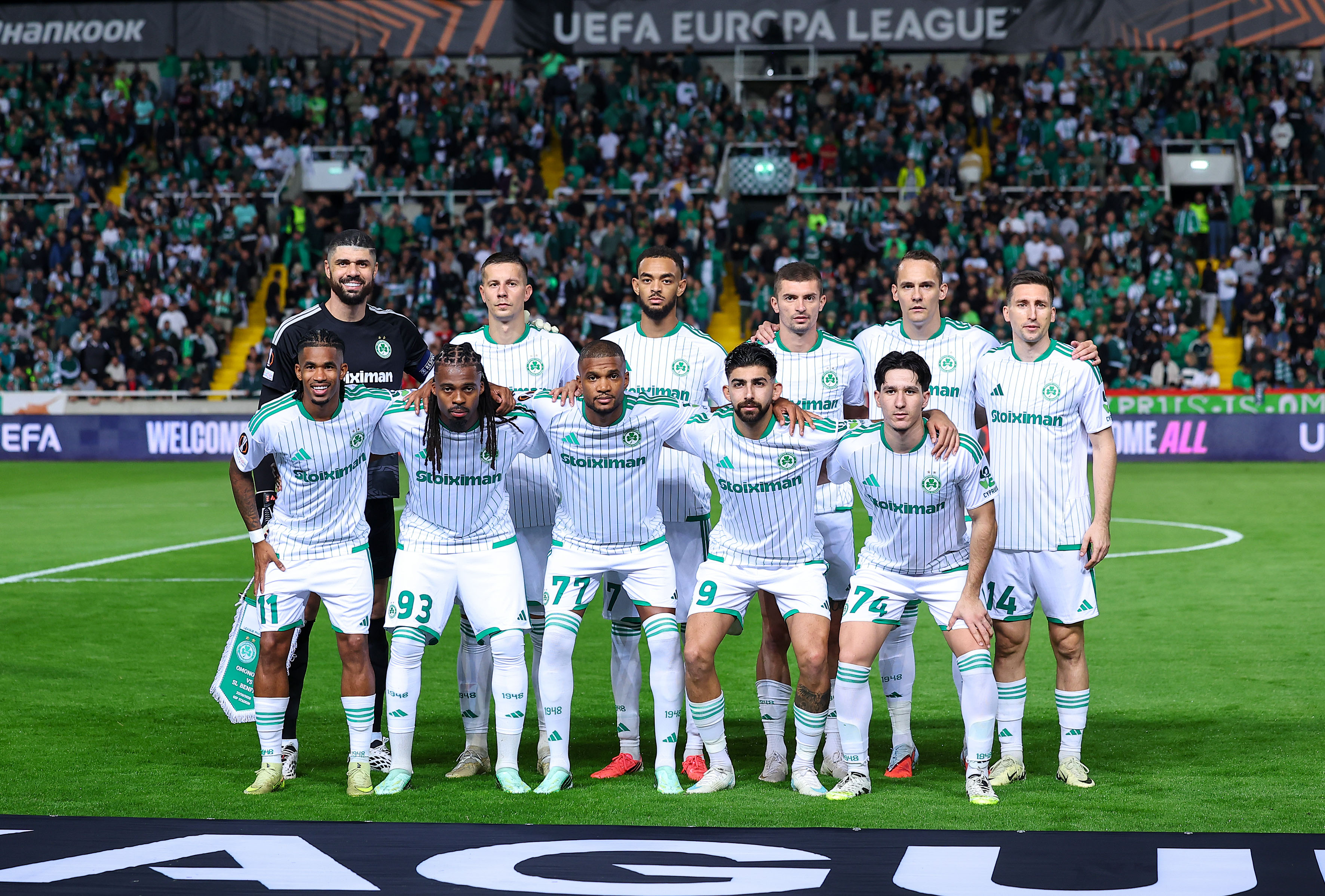 Η βαθμολογική θέση της Ομόνοιας στη League Phase του Europa League μετά την 3η αγωνιστική
