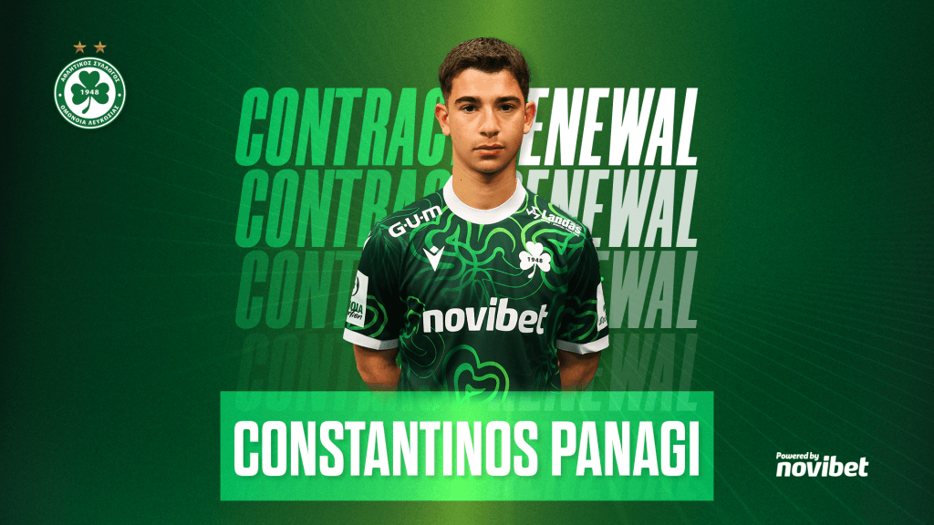 Άλλη μια επένδυση στην ΟΜΟΝΟΙΑ: Έβαλε υπογραφή σε νέο συμβόλαιο!