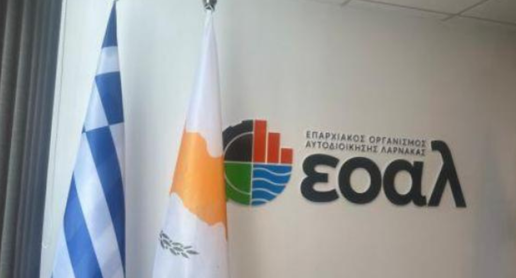 Κρούει τον κώδωνα του κινδύνου ο ΕΟΑ Λάρνακας - «Πέραν των 500 οι επικίνδυνες οικοδομές στην πόλη και επαρχία»