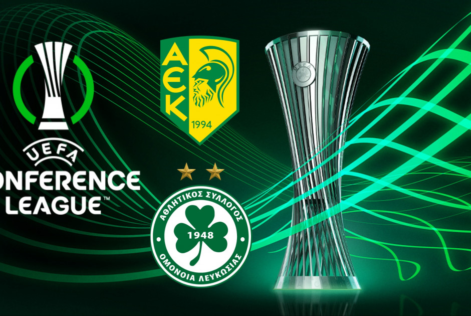 Τα εκατομμύρια της Ομόνοιας και της ΑΕΚ στο Κόνφερενς