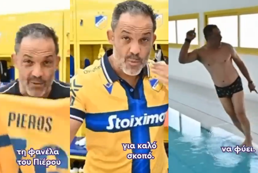 Το είδαμε κι αυτό – Φόρεσε φανέλα ΑΠΟΕΛ ο Κκολός! (ΒΙΝΤΕΟ)