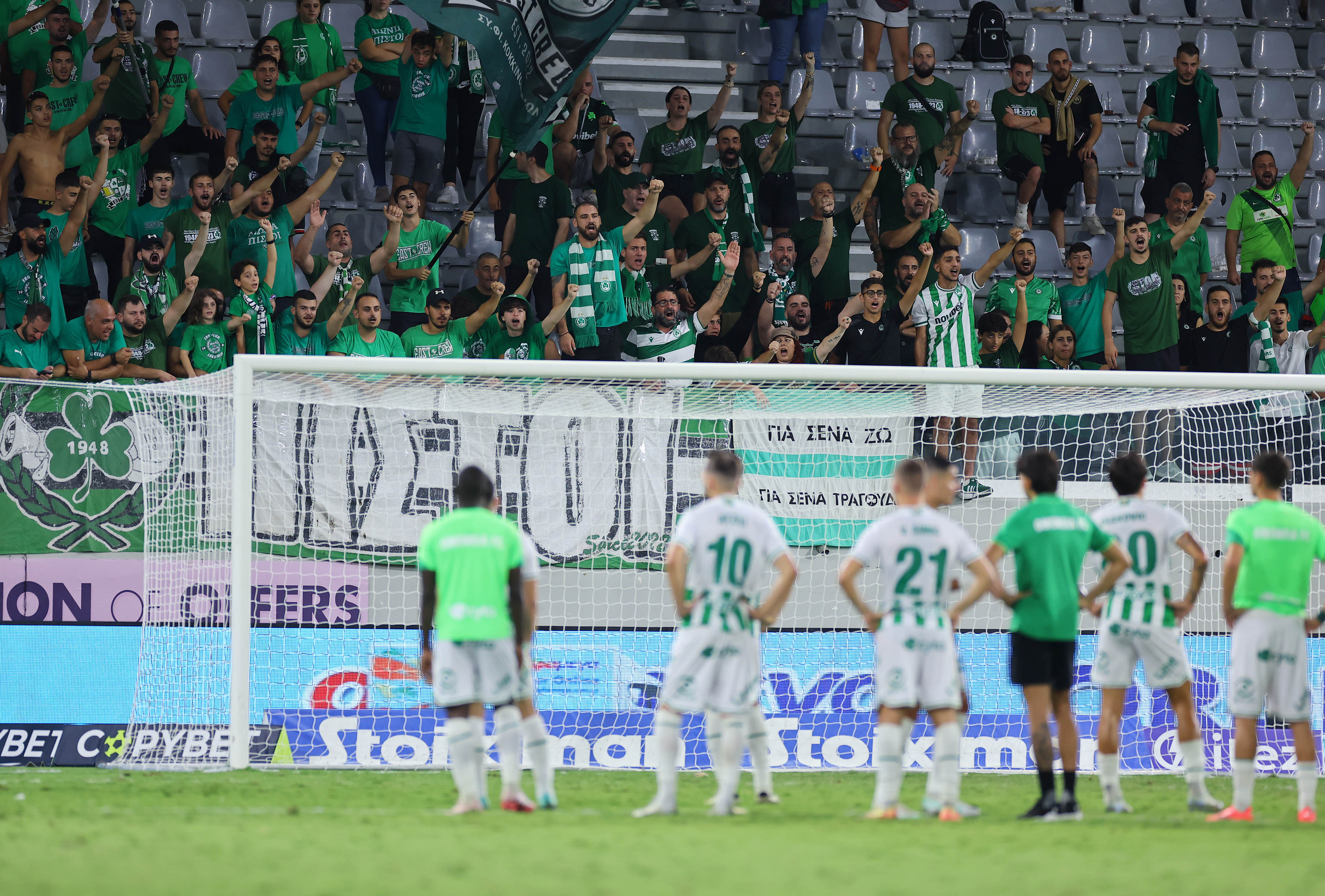 Away Days | Το παιχνίδι με τον Άρη μέσα από τον φακό της Ομόνοιας (ΒΙΝΤΕΟ)