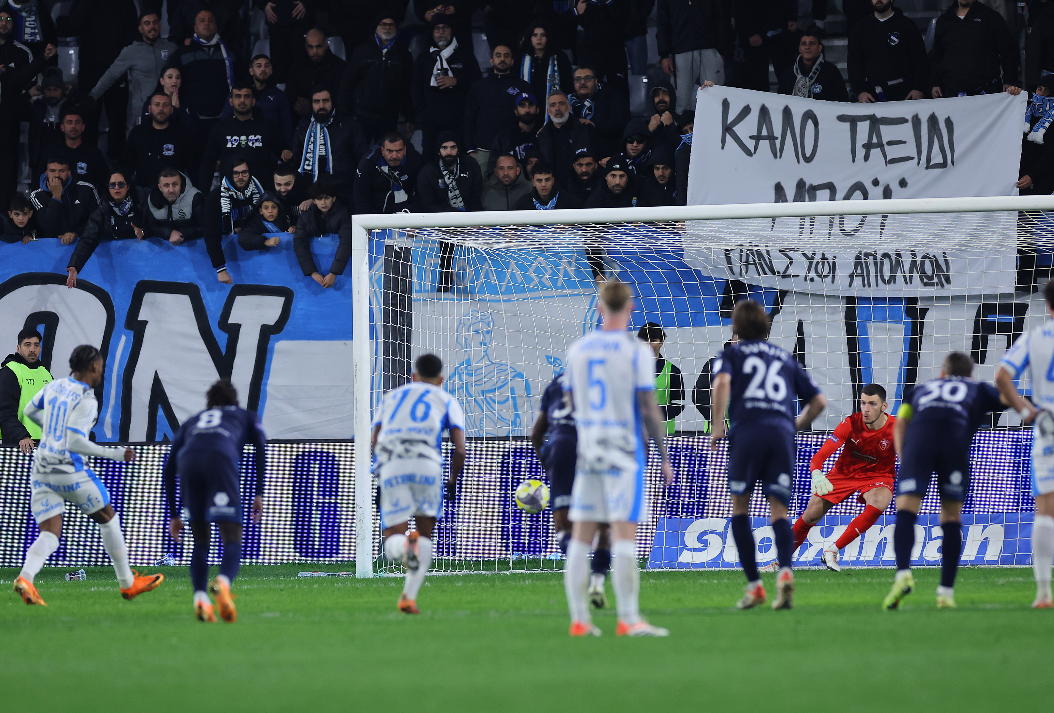 Τα αποτελέσματα, η βαθμολογία και η επόμενη αγωνιστική του πρωταθλήματος