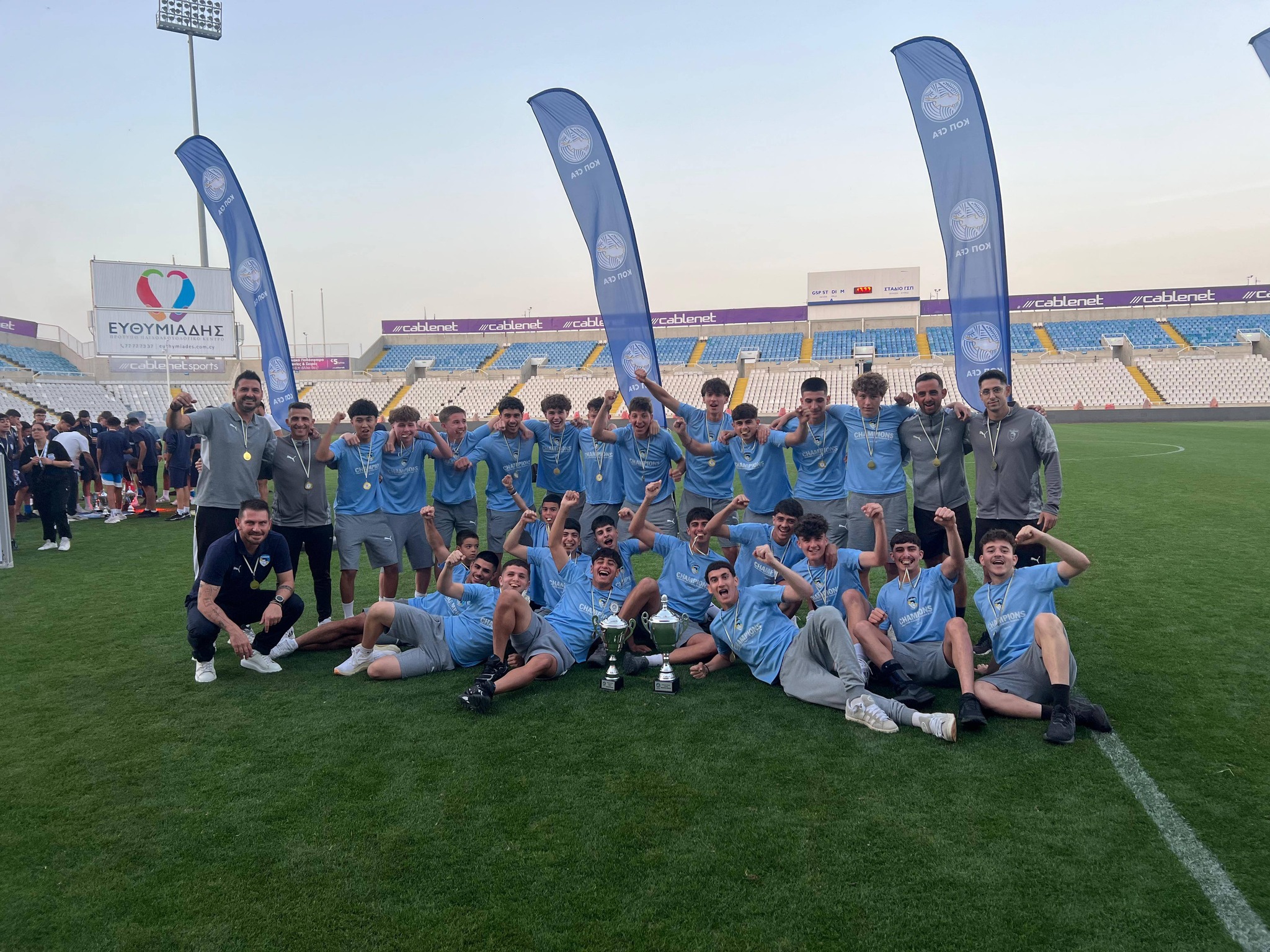 Ισοπεδωτική η Πάφος FC Κ19 – Σήκωσε το Σούπερ Καπ με εννέα γκολ!