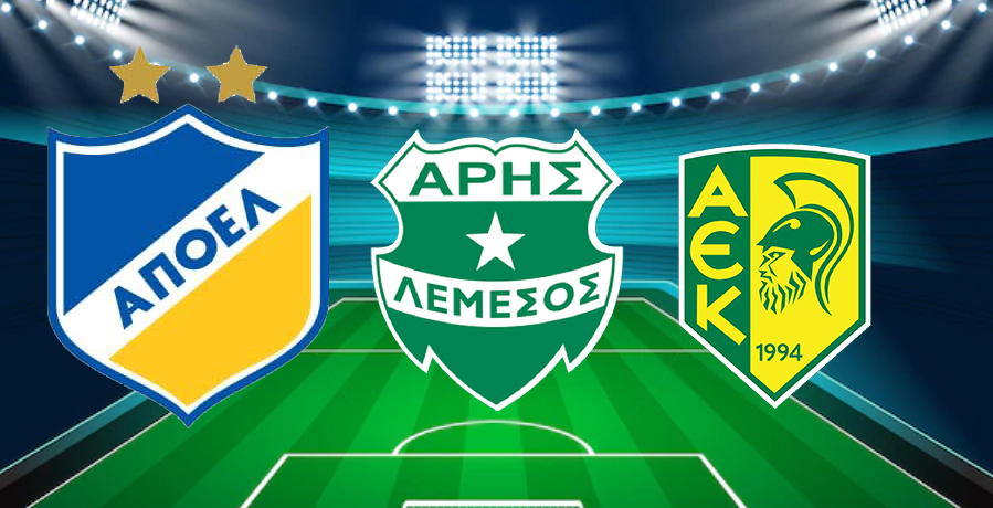 Θα... αξιοποιήσουν το «δώρο» του Απόλλωνα;