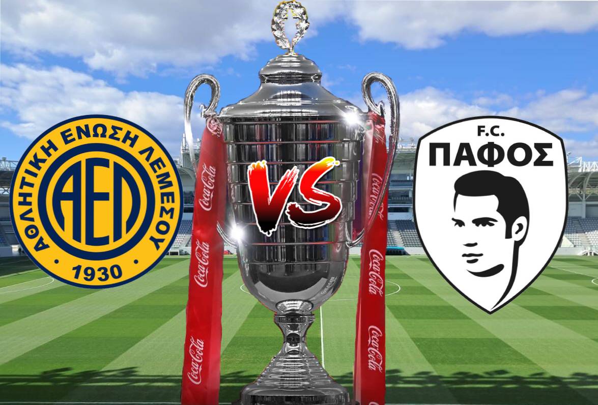 AEΛ-ΠΑΦΟΣ: Ποια ομάδα θα προκριθεί στον τελικό;