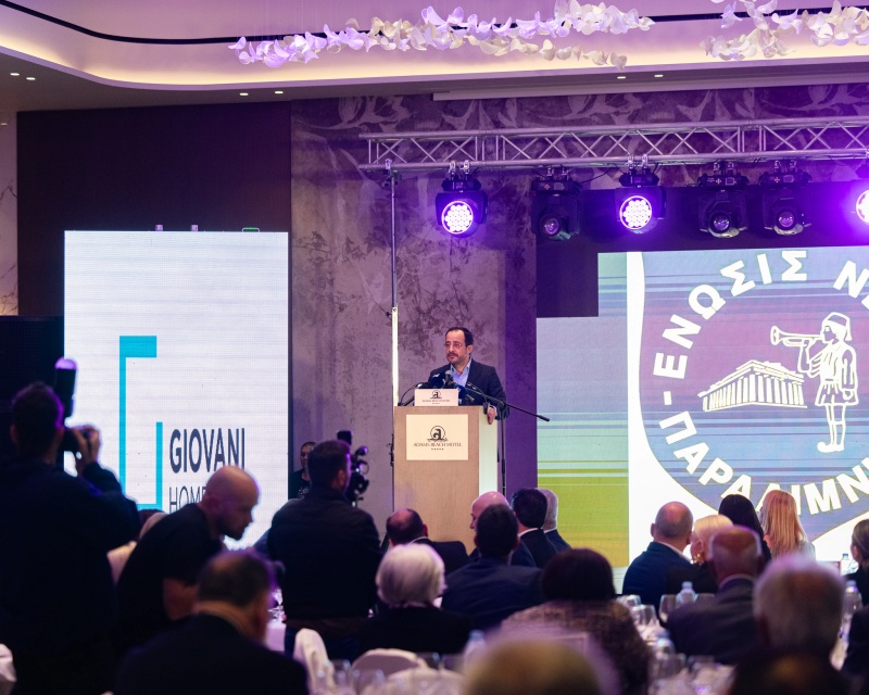 Η εκδήλωση της ΕΝΠ για τα 90χρονα της - Εισφορές από ΠτΔ και Χάρη Λοϊζίδη (ΒΙΝΤΕΟ)