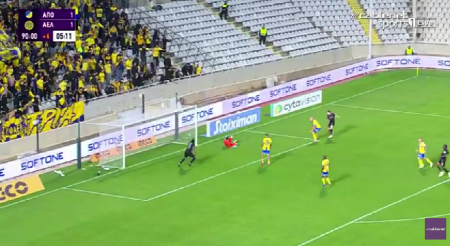 Ιστορικό διπλό για την ΑΕΛ επί του ΑΠΟΕΛ μετά από 14 χρόνια με «χρυσό» σκόρερ τον Μακρή στο 96′! Δείτε το 1-2 (ΒΙΝΤΕΟ)