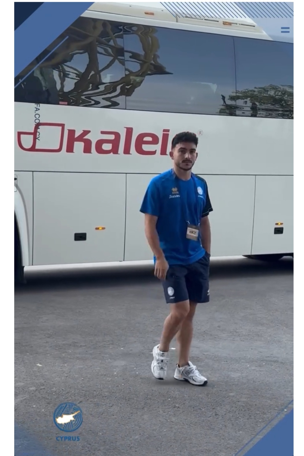 Η άφιξη της Εθνικής μας στο γήπεδο (Βίντεο)