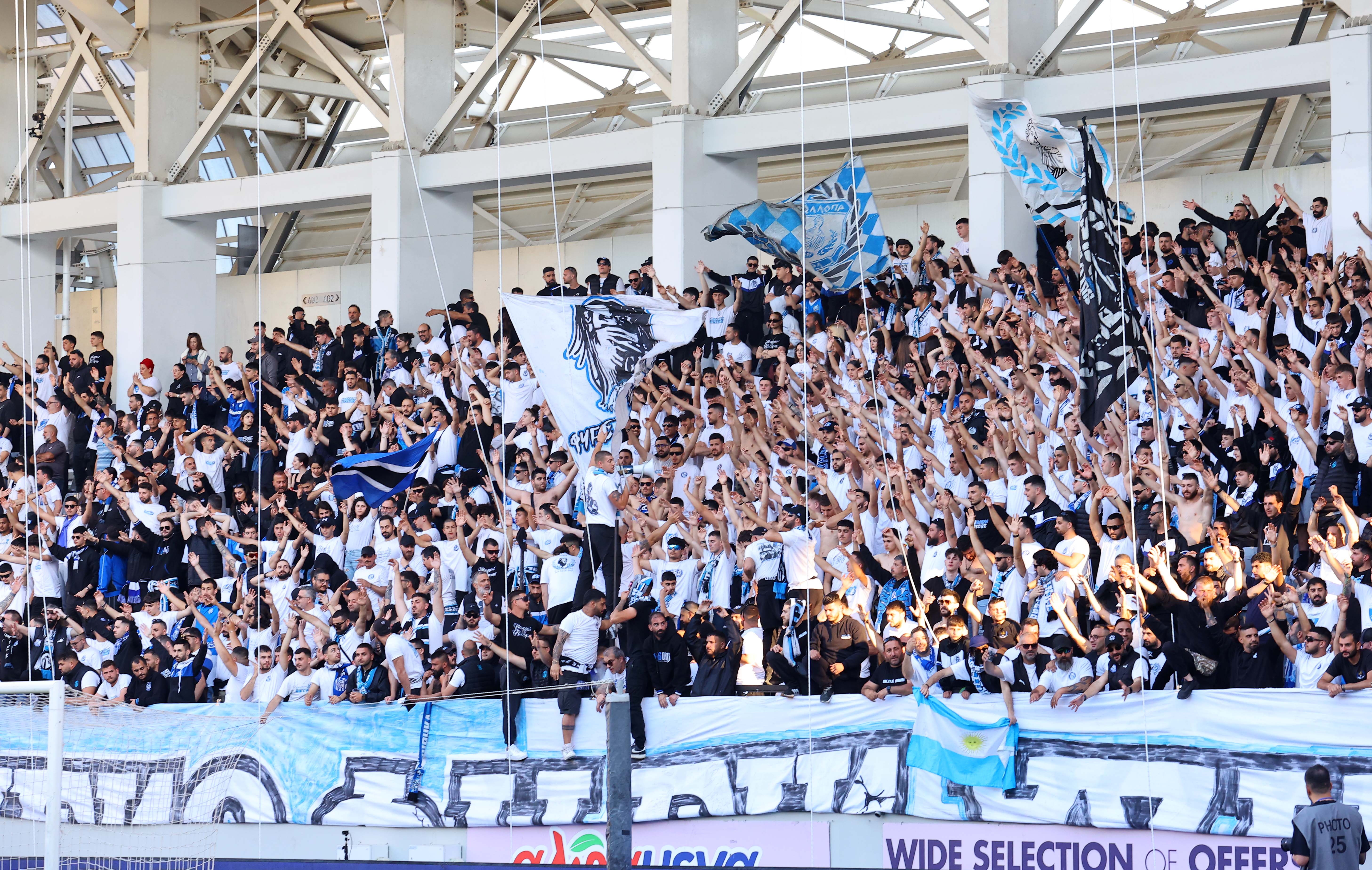 ΦΟΥΛ ΑΠΟΛΛΩΝ!