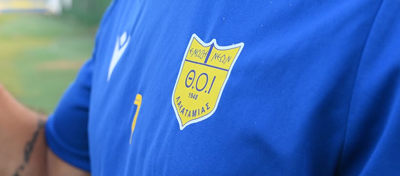 Πήρε  Πολυβίου από τον Διγενή