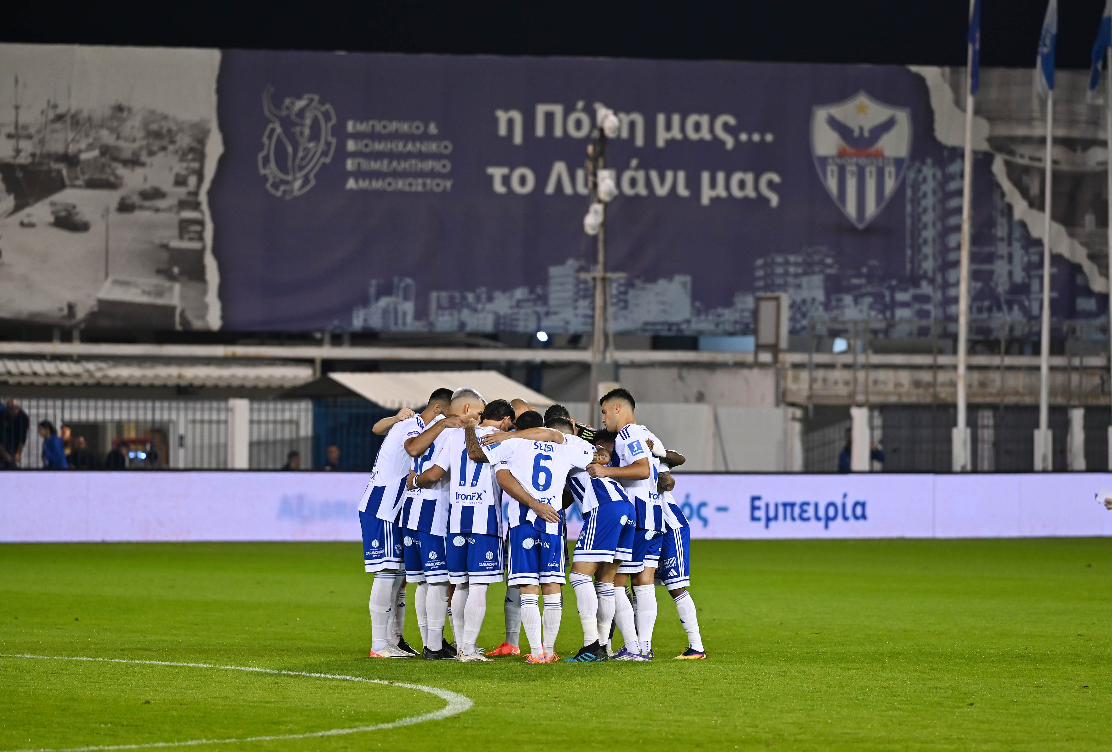 ΑΝΟΡΘΩΣΗ: «Πιθανόν η επερχόμενη μετεγγραφική περίοδος να καθορίσει και την επόμενη χρονιά»