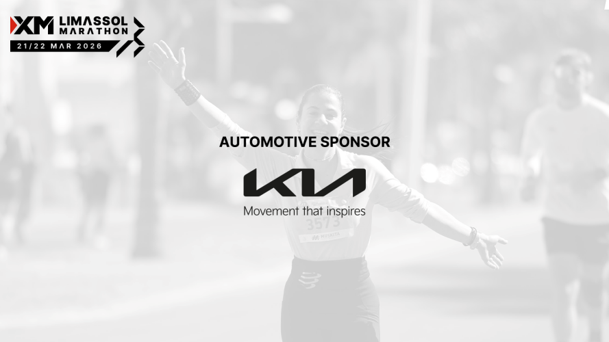 XM Μαραθώνιος Λεμεσού 2026: Η ΚΙΑ και η Loutsios Group οδηγούν τη μεγαλύτερη αθλητική γιορτή της Κύπρου
