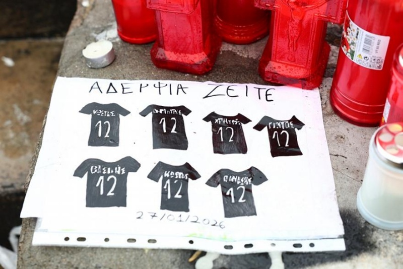 ΠΑΟΚ: Κινείται νομικά για όσους προσβάλλουν τους νεκρούς στα social media και όπου αλλού