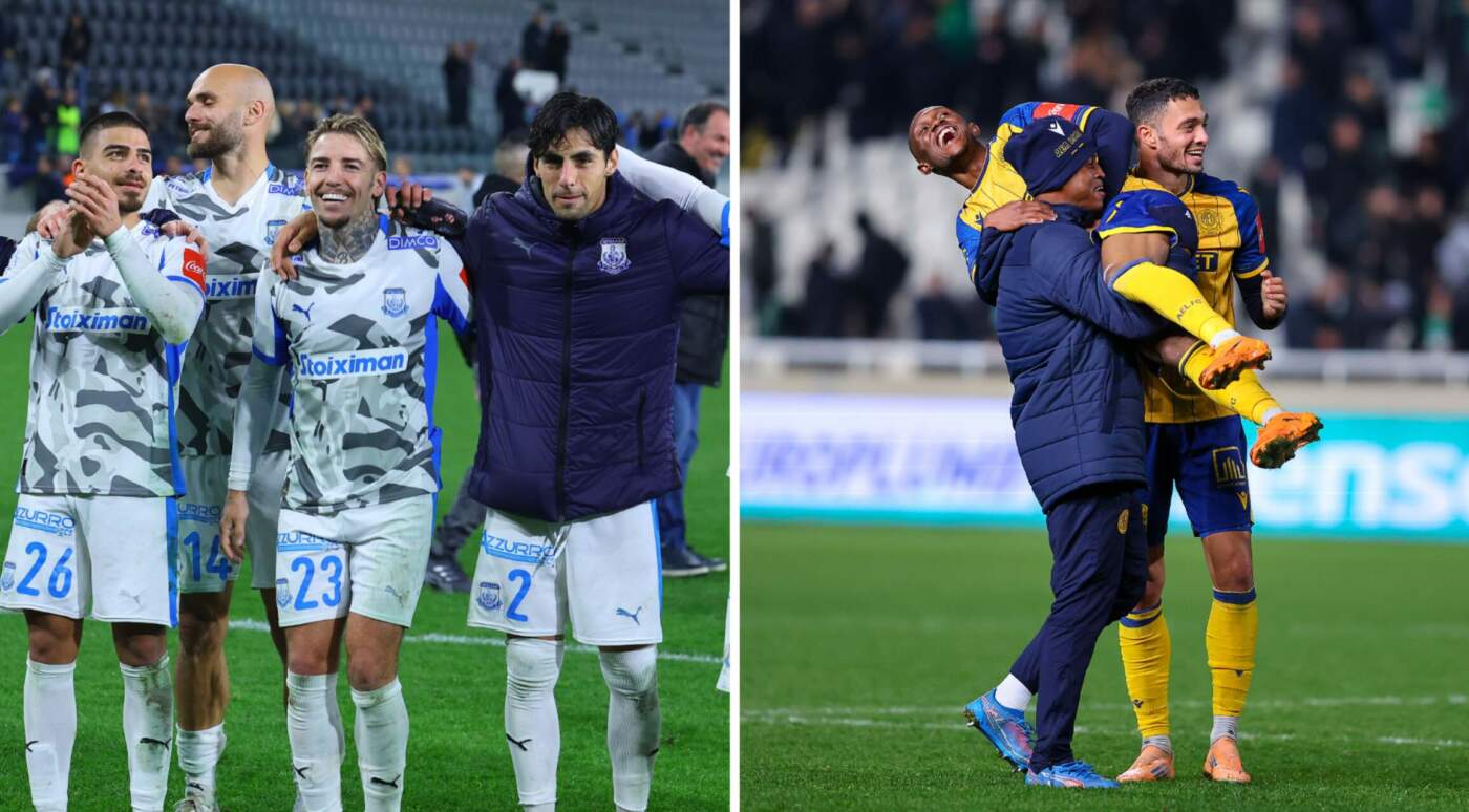 Η Λεμεσός δίνει τον ρυθμό: Στους «4» του Κυπέλλου Απόλλωνας και ΑΕΛ!