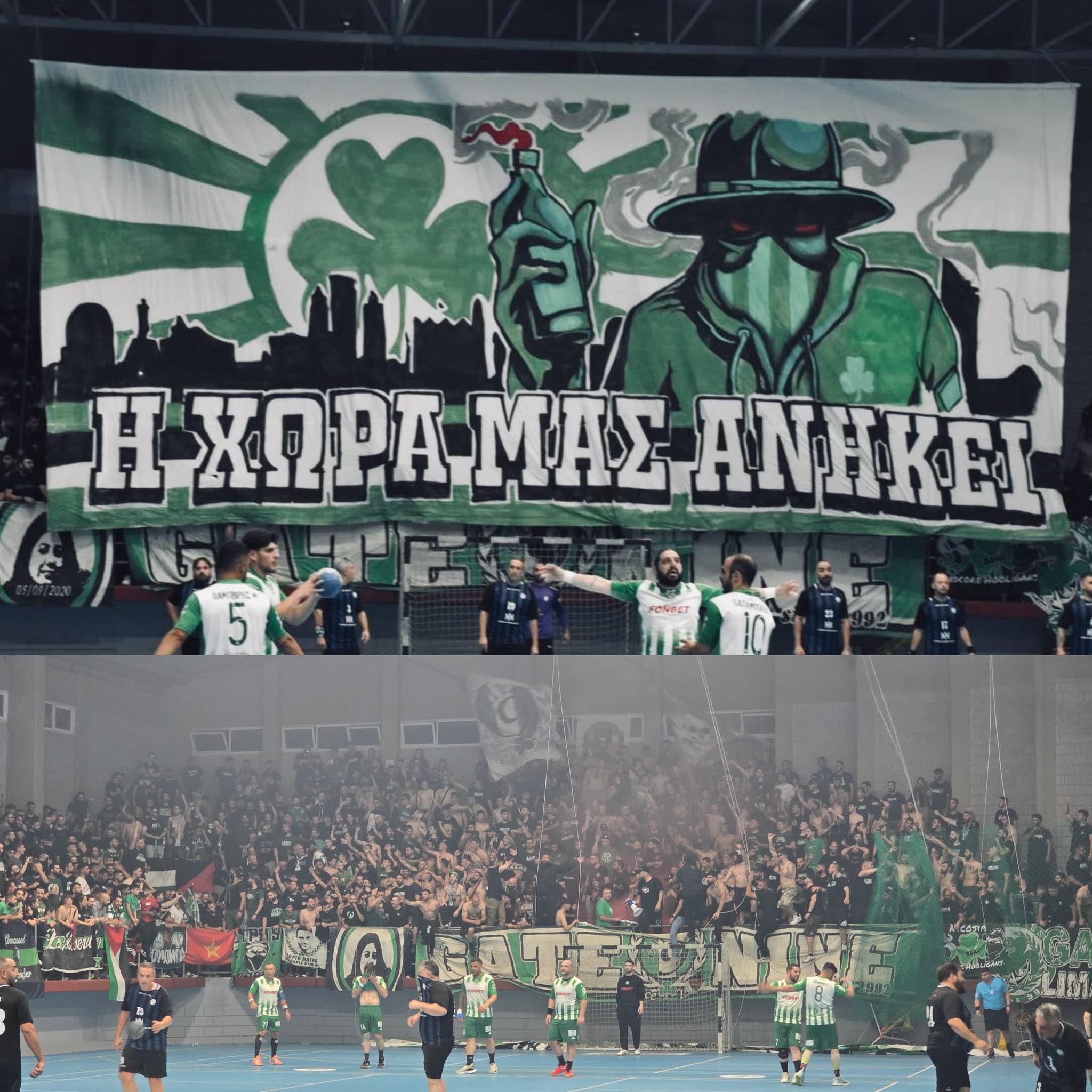 Θύρα 9: «Το 1ο ιστορικό πρωτάθλημα»
