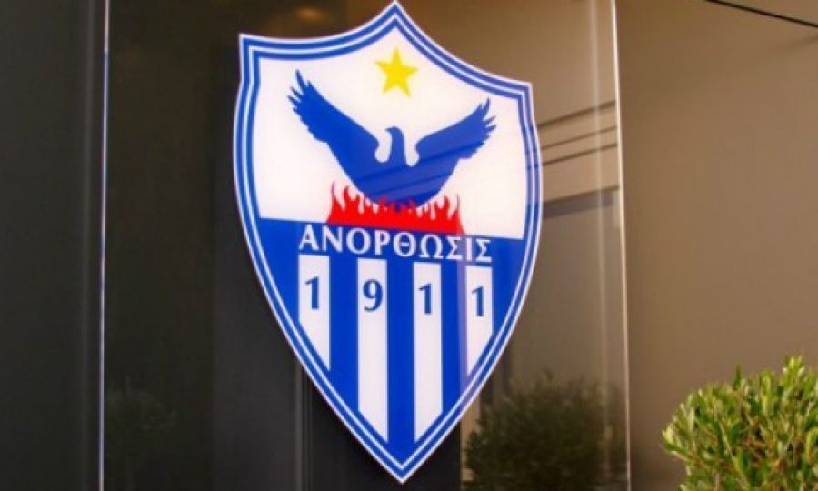 ΑΝΟΡΘΩΣΗ: «Με το βλέμμα στην κατεχόμενη Αμμόχωστο…»