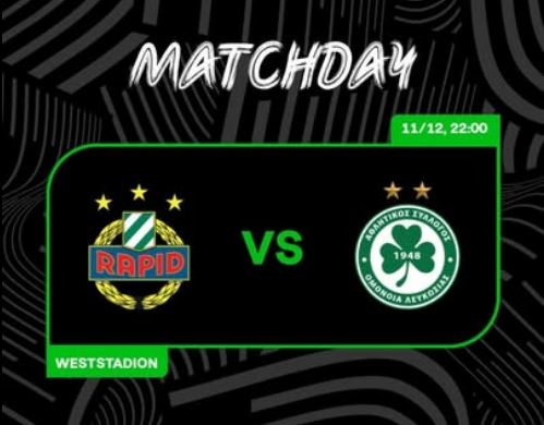 ΟΜΟΝΟΙΑ: Το MatchDay με Ραπίντ