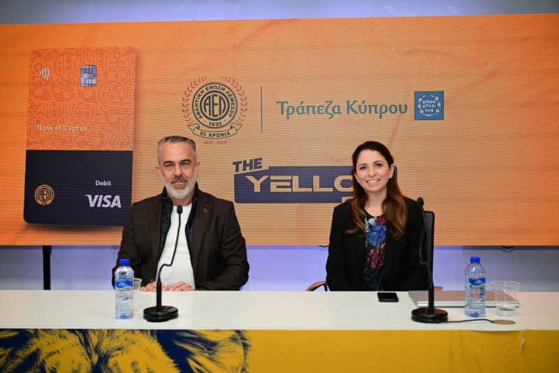 ΑΕΛ: Ανακοίνωση για την έναρξη της νέας στρατηγικής συνεργασίας της με την Τράπεζα Κύπρου