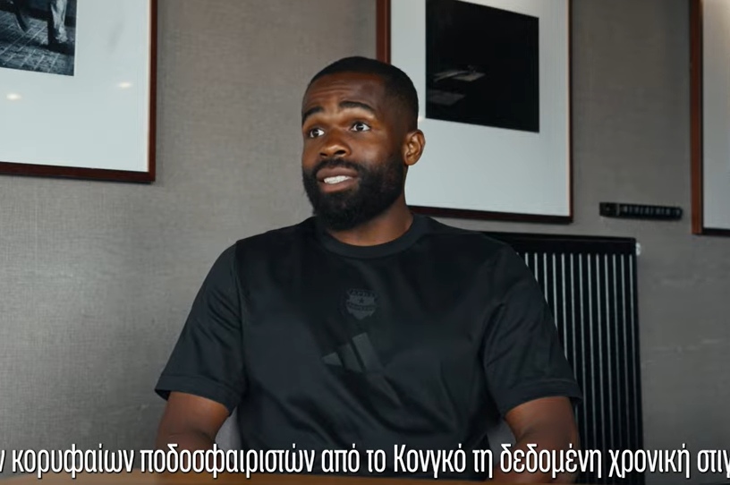 Άρης: Η εμπειρία του Καλούλου στο Μουντιάλ (ΔΗΛΩΣΕΙΣ-ΒΙΝΤΕΟ)