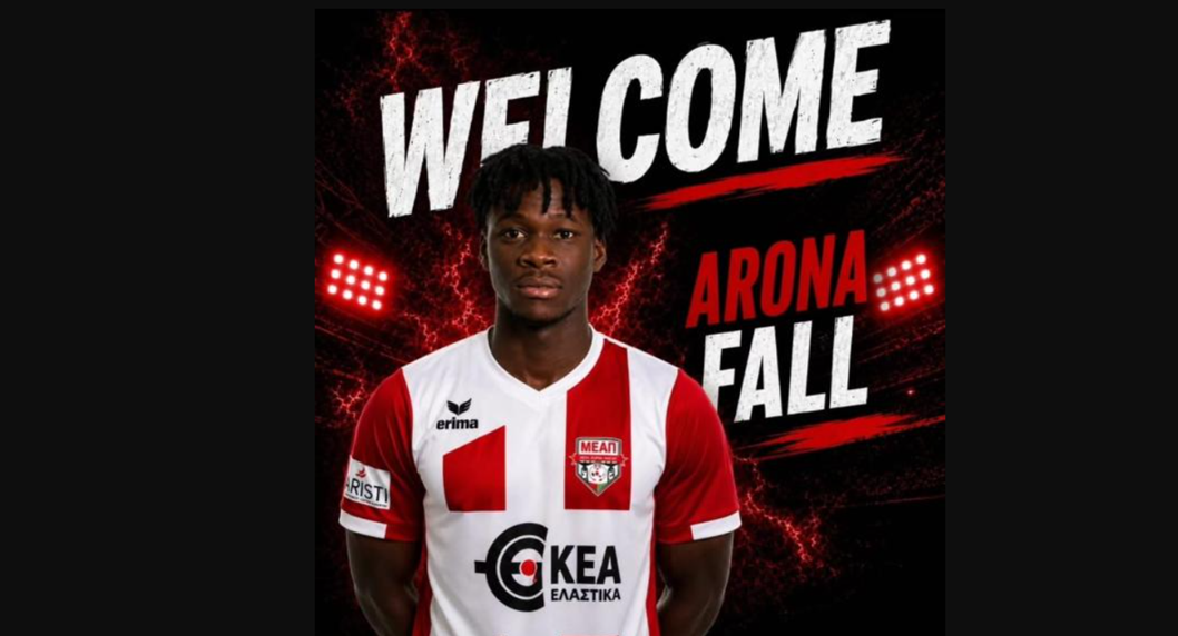 Ανακοίνωσε Arona Fall