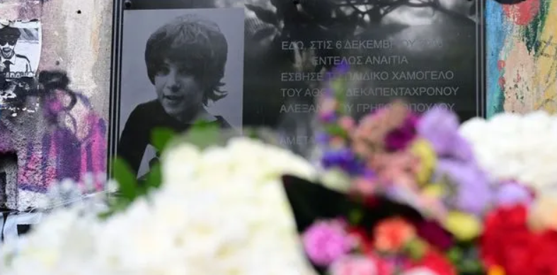 Μήνυμα από Ομονοιάτες για Αλέξη (ΦΩΤΟΓΡΑΦΙΕΣ)