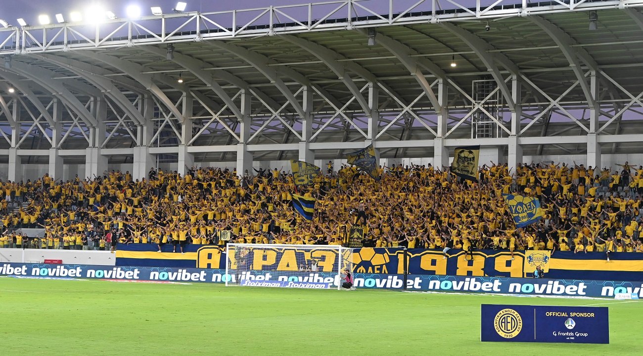 Αυστηρή σύσταση προς όλους τους φίλους της ΑΕΛ