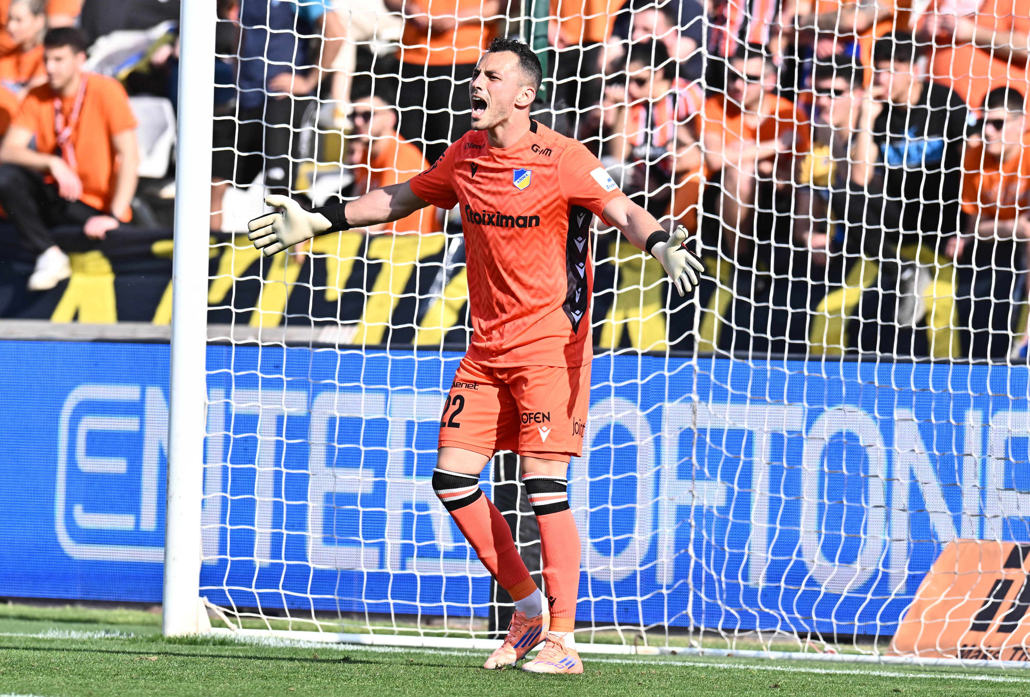 Αναγκαστική αλλαγή ο Χριστοδούλου!