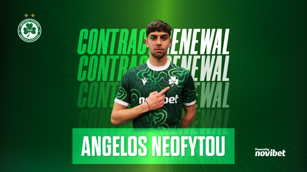 ΝΕΟΦΥΤΟΥ: Παράδειγμα προς μίμηση!