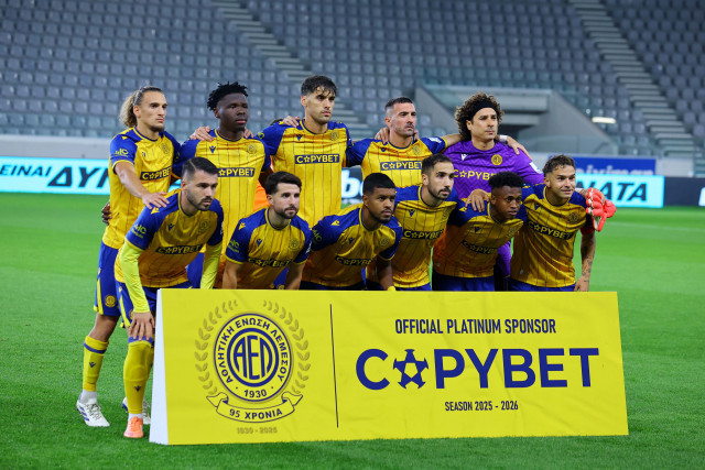 ΑΕΛ: Υπάρχει ΜΙΑ απαίτηση!