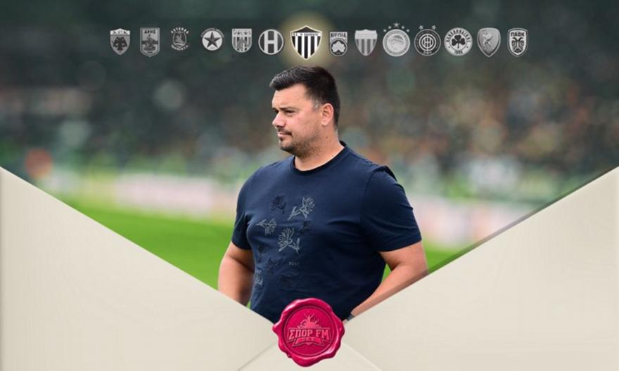Καλαμάτα: Ιστορική επιστροφή στα μεγάλα σαλόνια με βλέψεις για τη Μαύρη Θύελλα!